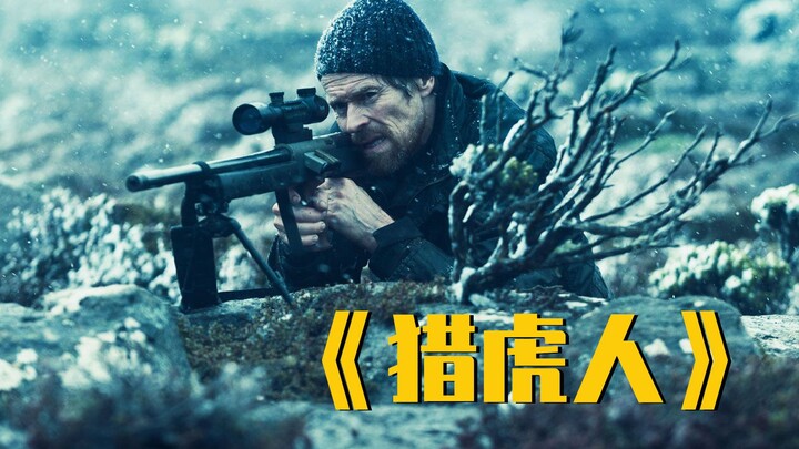 [Pak Niu] Misteri Hilangnya Harimau Tasmania Terakhir: Hunter x Hunter Terkuat Bertarung Sendirian d