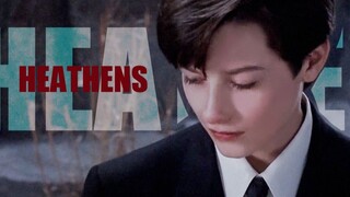 【Edward Furlong】 Cắt hỗn hợp Pseudo-Yan Xiang || Heathens