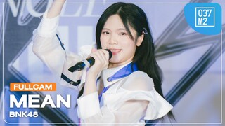 BNK48 Mean @ 𝗕𝗡𝗞𝟰𝟴 𝟭𝟲𝘁𝗵 𝗦𝗶𝗻𝗴𝗹𝗲 "𝙆𝙞𝙨𝙨 𝙈𝙚" 𝗥𝗼𝗮𝗱𝘀𝗵𝗼𝘄 𝗠𝗶𝗻𝗶 𝗖𝗼𝗻𝗰𝗲𝗿𝘁 [Full Fancam 4K 60p] 240323