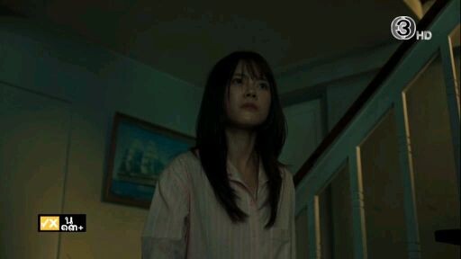 หนีไปก็ตายเปล่า EP.3