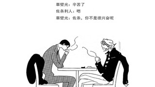 Graduate-02