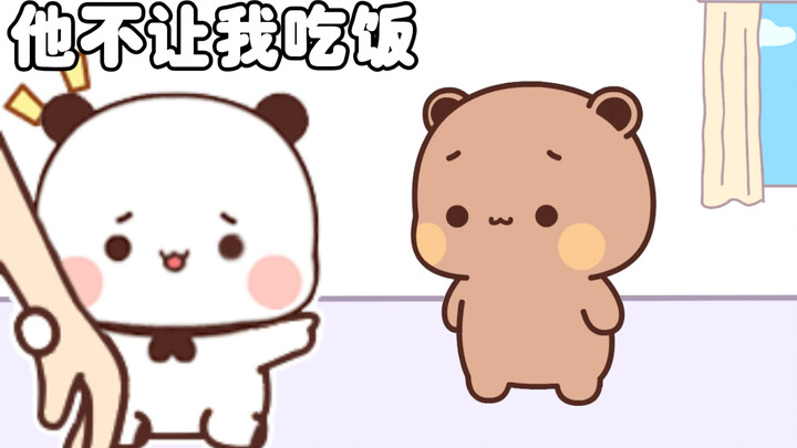 Khi lần đầu tiên về nhà mẹ đẻ mách tội…