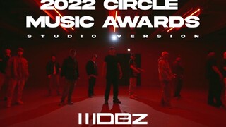WDBZ 2022CCMA开场舞台《VOLKNO》练习室版公开