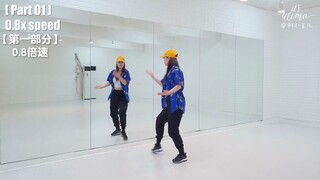 【边伯贤】Candy舞蹈镜面慢动作教学视频【中字】