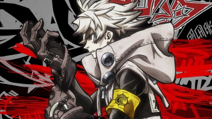 Gachiakuta Episode 11 🔥