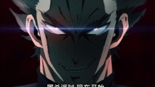 饿狼【邪恶执行】