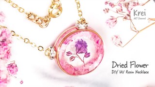 【UV レジン】ドライフラワーを使って、DIYネックレスを作りましたUV Resin-DIY Necklace with Dried Flower