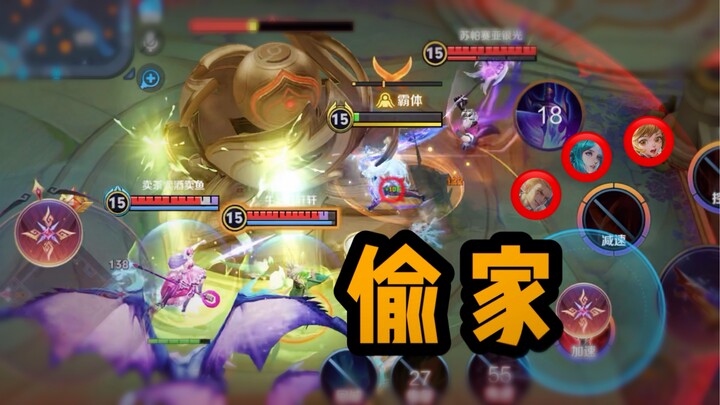 แม้ตกอยู่ในทางตัน ก็ยังชักดาบพุ่งไปข้างหน้า!