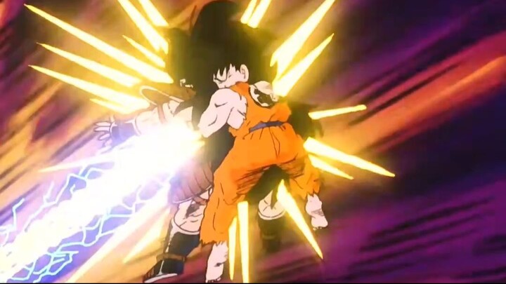 Dragon Ball Z