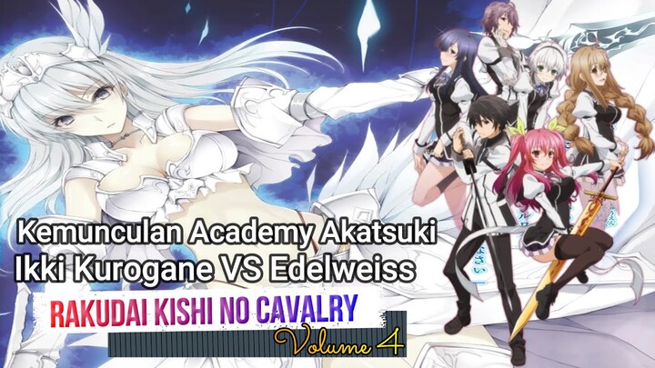 Bahas Cerita Rakudai Kishi No Cavalry LN Vol 4  (Lanjutan Anime part 1)