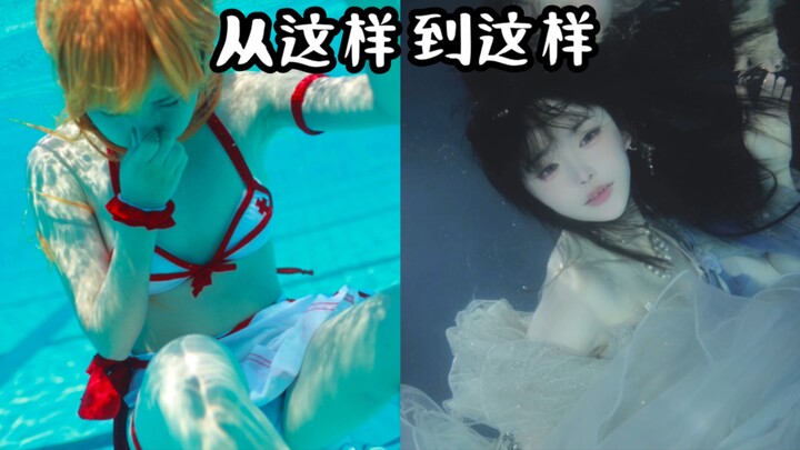 能搞cosplay干什么都能成功的