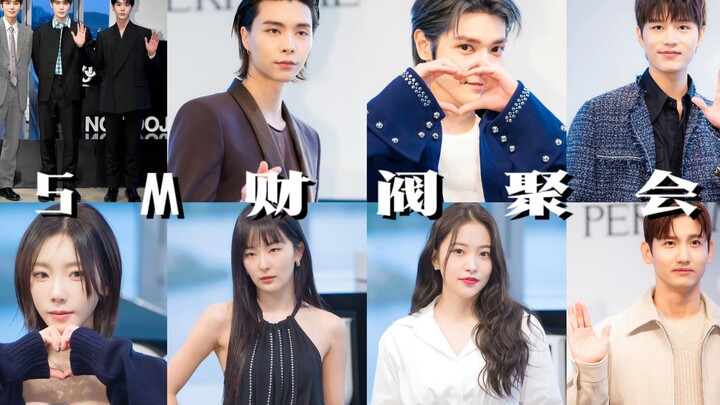 Ini kan bukan acara peluncuran album baru, melainkan pesta keluarga konglomerat! Semua personel paka