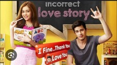 หนังไทย I fine thank you love you