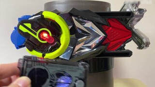 [Play as you like] PB limited sound effects extremely exciting Dx invasion horseshoe crab upgrade ke