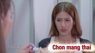 Anh Chồng Bất Đắc Dĩ Tập 13 [25-26] Chon mang thai với Kasa sau tình 1 đêm trên biển