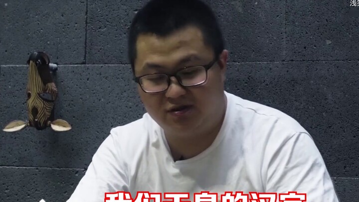 [Single terbaru Sun Xiaochuan] Kata-kata yang tidak biasa
