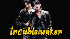 黄明昊林一:给沉寂的内娱一点震撼!男双trouble maker!