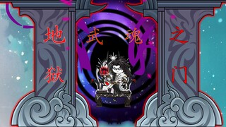第11集：前往落日森林，独孤博臣服！