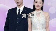 เธอคือแม่ของฉัน_ สาวพิการโดนรังแกในงานเลี้ยง แต่กลับ
