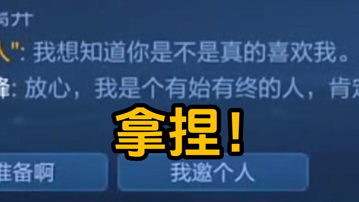 Vị thần Hy Lạp cổ đại cai quản các đối tượng
