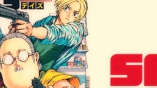 [Sakamoto DAYS/Sakamoto Daily] PV quảng cáo chính thức cho phiên bản Trung Quốc của manga tập 1 phát