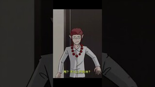 重生之職場打工王——這次我不做牛馬！打工人看了直呼内行，老闆看了都要吸氧！整治職場，從此開始！ #動態漫 #西游記 #二次元 #搞笑 #動漫#anime