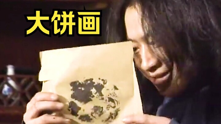 男人用大饼画出一幅天价画，专家看后认定此物就是文物，花下重金