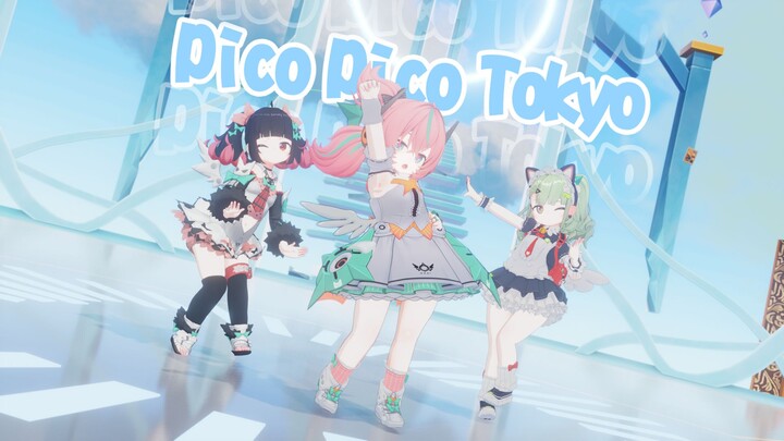 [Zero Escape MMD / Qianxia, Airei, Nangong Yu] Pico Pico Tokyo