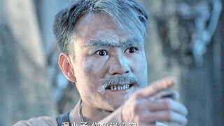 “几十年前的台词，现在听起来既讽刺又真实！”