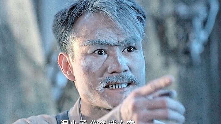 “Kalimat dari beberapa dekade lalu kini terdengar ironis dan benar!”