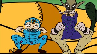 SBR edisi asli