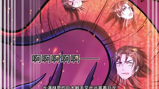 第九十八集丨变异开始，林恩变成扭曲而又混乱的灾厄体