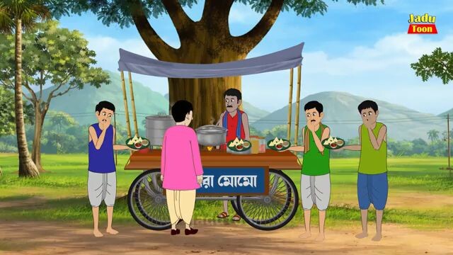 মোমো ওয়ালা | Momo Wala | বাংলা কার্টুন | Bangla Cartoon | Thakumar Jhuliআজকের ভিডিওতে দেখতে পাবেন ম