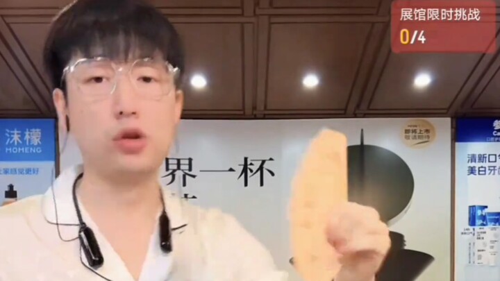 How can you dodge a 0-frame startup? The top seller is a top seller no matter where they are! #Magic