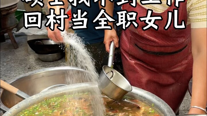 Ayo lihat betapa lezatnya pesta pernikahan 40 meja yang dibuat oleh orang tua saya, sang juru masak 