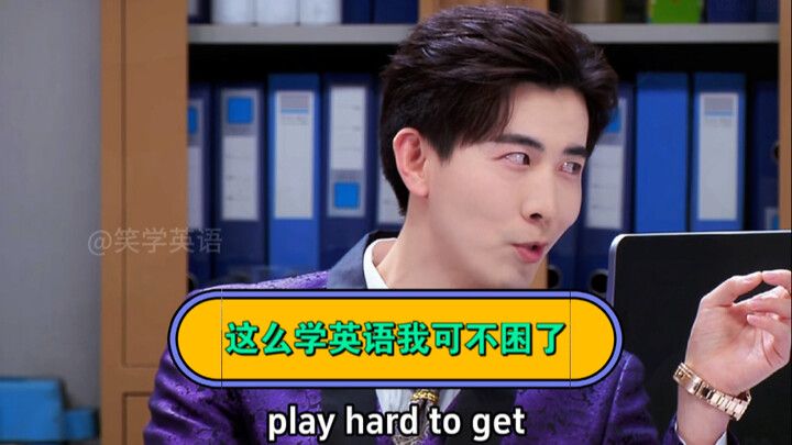 Heal It in 5 Minutes!