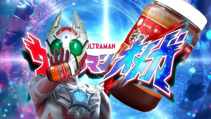 (Tệp bổ sung) [Tachibana-senpai/Omega]: Tôi nghĩ mình có thể trở thành một quả dứa-dứa!