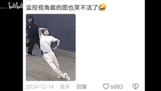 إحساس أن كل شخص هو البطل الرئيسي هو بهذا الشكل، شاهدته أربع مرات وفي كل مرة أكتشف شيئًا جديدًا!