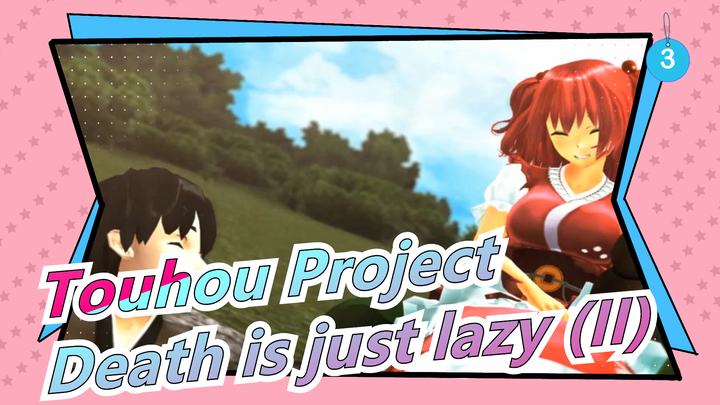 Touhou Project|Death is just lazy (II)_3