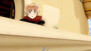 [APH][黑塔利亚]“独立也要扣税”