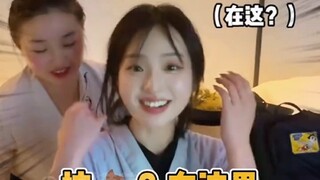 This expression says: She seems to be serious, the girl's face turned red visibly