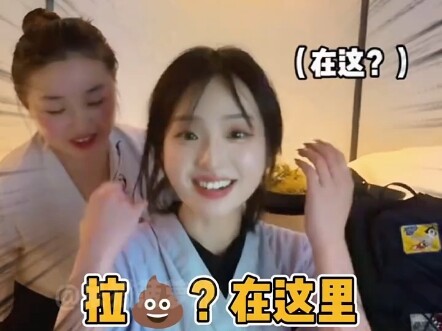 This expression says: She seems to be serious, the girl's face turned red visibly