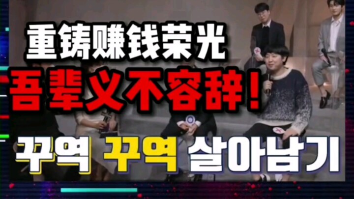 Khan really nailed this interview topic—online legend material right here!