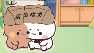 Bubu một và hai chịu áp lực rất lớn và ôm nhau