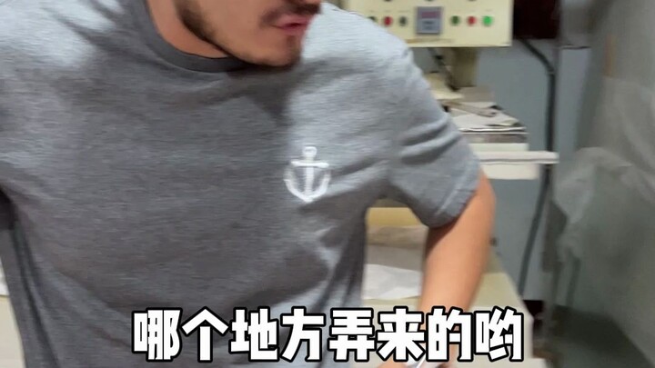 过程舒适度极高