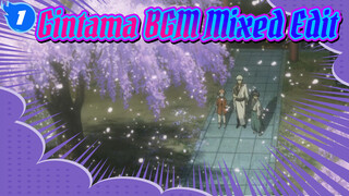 Gintama's Unique BGM_1