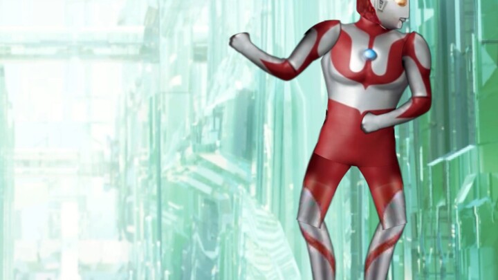 Ultraman Gang Shake