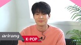 [Showbiz Korea] I'm PARK SEO-HAM of KNK(크나큰 박서함)! Interview of the Web Drama 'Dating Class(필수연예교양)