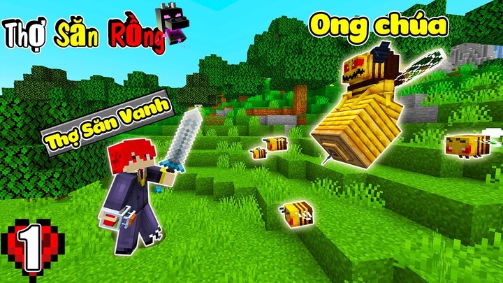 MINECRAFT THỢ SĂN RỒNG * TẬP 1 BÌNH THUỐC HỒI PHỤC SIÊU CẤP || ĐÁNH BẠI ONG CHÚA SIÊU KHÓ