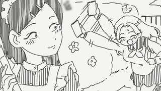 เอาล่ะ~ฟังฉัน~ฟังฉัน~ดูเหมือนว่าจะมีวิธีที่จะผ่านวิกฤตไปได้